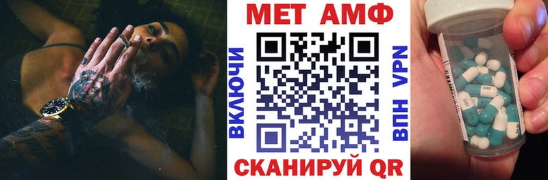 наркотики  Нытва  Amphetamine 98% 