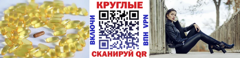 продажа наркотиков  Нытва  KRAKEN онион  Экстази DUBAI 