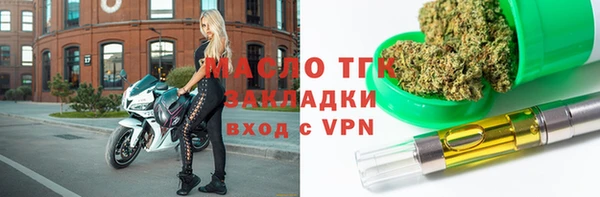 таблы Аркадак