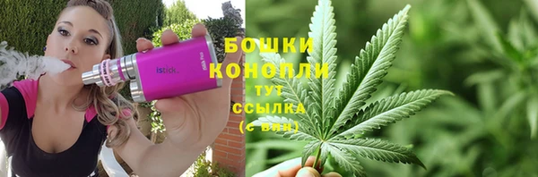 кокаин колумбия Нягань