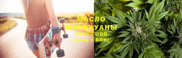 ГАЛЛЮЦИНОГЕННЫЕ ГРИБЫ Белокуриха