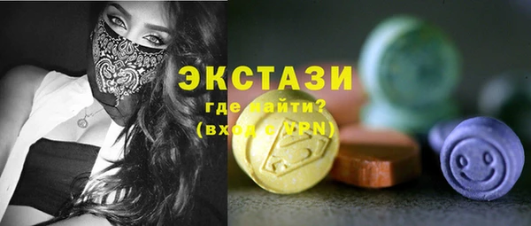 таблы Няндома