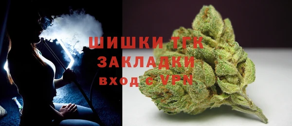 кокаин колумбия Нягань