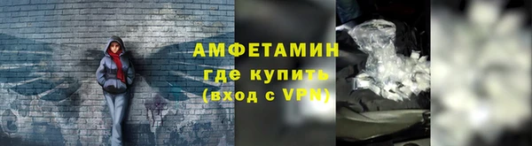 СК Армянск
