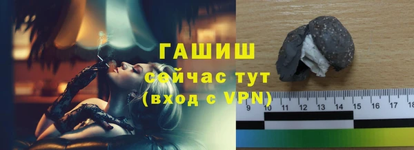 таблы Няндома