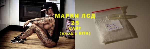 СК Армянск