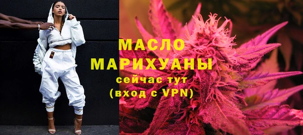 PSILOCYBIN Нязепетровск