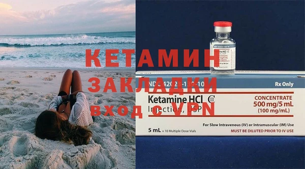 кокаин колумбия Нягань