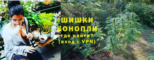 СК Армянск