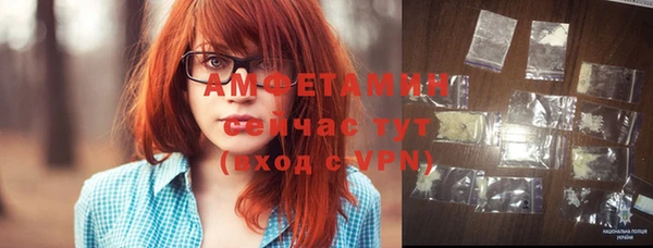 не бодяженный Белоозёрский