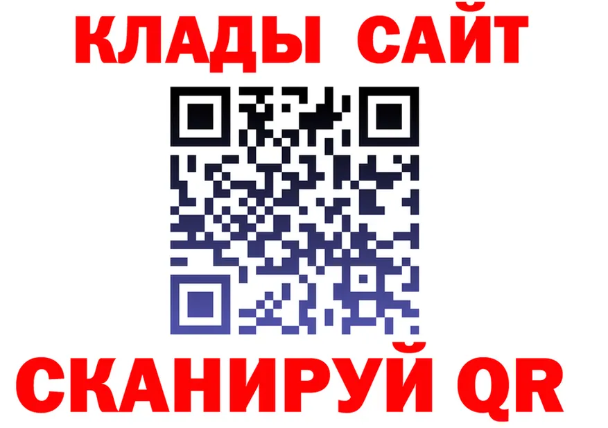 Кокаин 98% маркетплейс это kraken Нытва