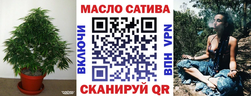 ТГК вейп с тгк  купить  цена  Нытва 