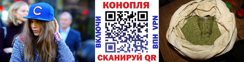 Канабис индика  наркотики  нарко площадка телеграм  Нытва 